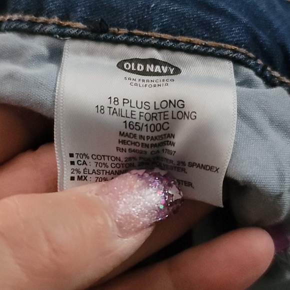 Old Nay bootcut jeans - Picture 3 of 3